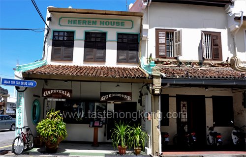 Guest House, Melaka (Melacca)