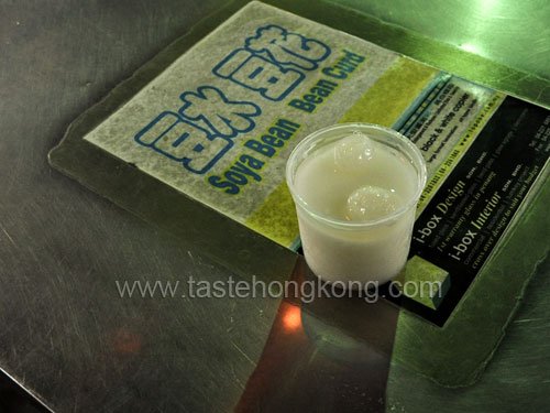 Soy bean custard Soy bean custard