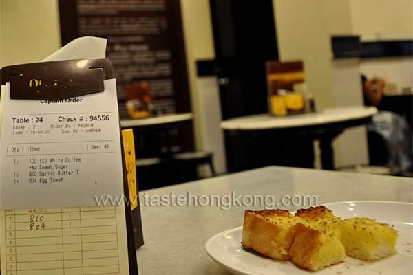 Ipoh Old Town White Coffee Ipoh Old Town White Coffee