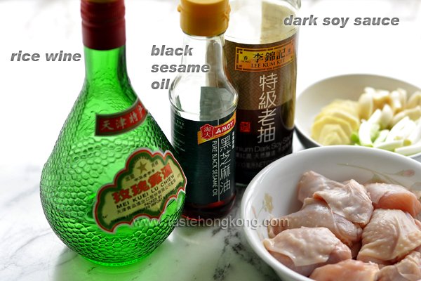 Chinese 3-Cup Chicken